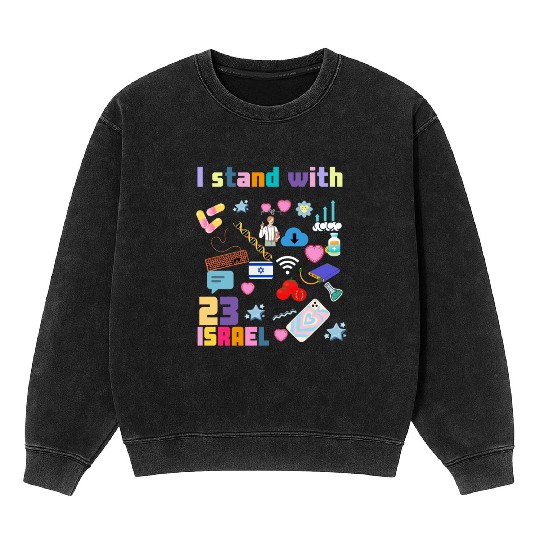 I stand with israel Mineral Wash Sweatshirts