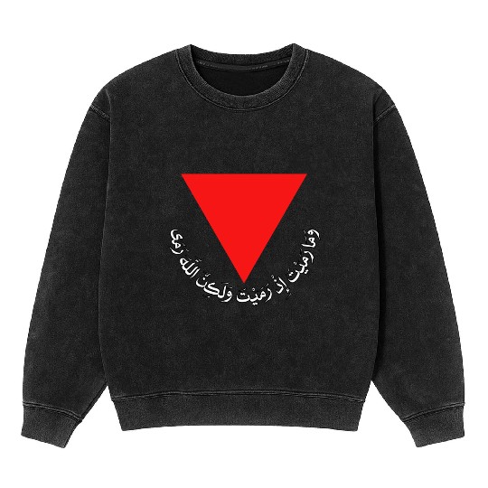 Red Triangle - Free Palestine Mineral Wash Sweatshirts