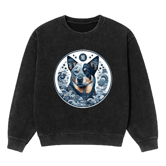 Australian Cattle Dog - Guardian of Serenity Mineral Wash Sweatshirts