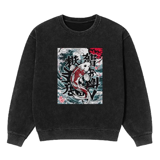 Funny Koi Fish Gift Men Women Cool Koi Fish Lover Mineral Wash Sweatshirts