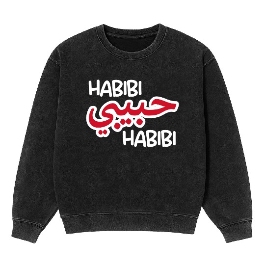 Habibi (dark) Mineral Wash Sweatshirts