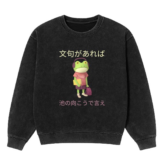 Japanese Funny Grumpy Frog Design Mineral Wash Sweatshirts