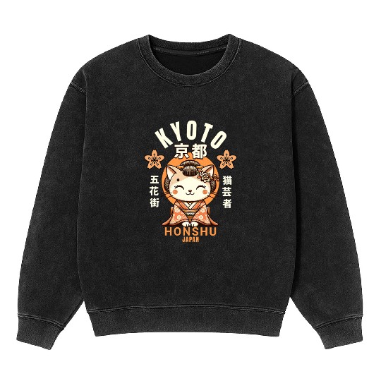 Kyoto Japan Gion Neko Geisha Mineral Wash Sweatshirts
