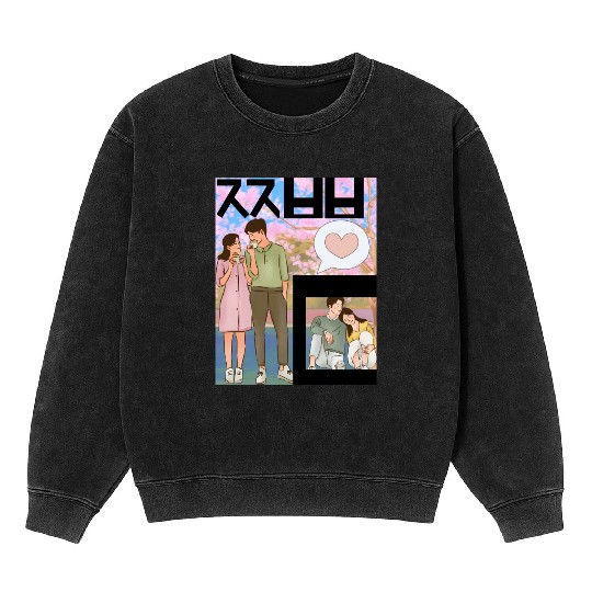 “Japanese Coffee Date Under Sakura Trees” Mineral Wash Sweatshirts