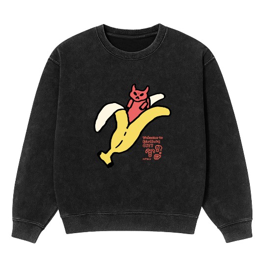 Bananyang - 034. Devil Mineral Wash Sweatshirts