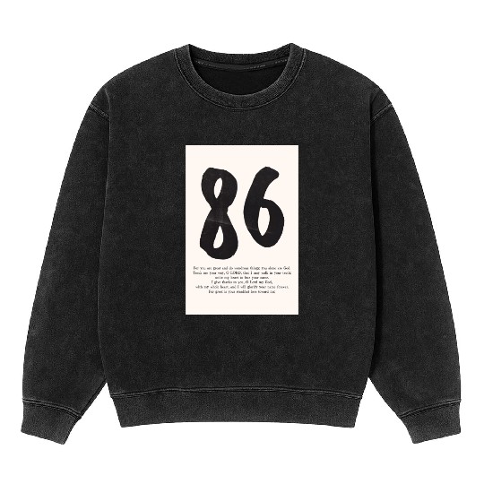 Psalm 86 Minimalist Christian typography poster Mineral Wash Sweatshirts