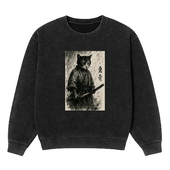 Samurai Cat Warrior Vintage Japanese Art Design Mineral Wash Sweatshirts
