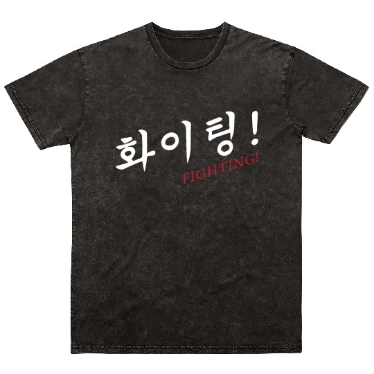 Hwaiting Fighting... K-Pop Mineral Wash T Shirts