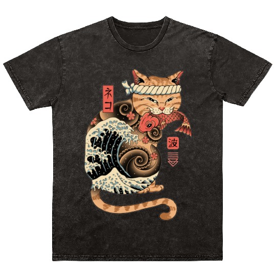 Funny Japanese Catana Wave Eating Koi Fish Mineral Wash T Shirts