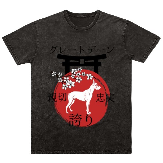 Great Dane Japan Kanji Style Dog Lover Mineral Wash T Shirts