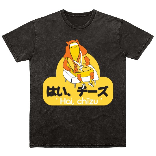 Say cheese in Japanese. Mineral Wash T Shirts