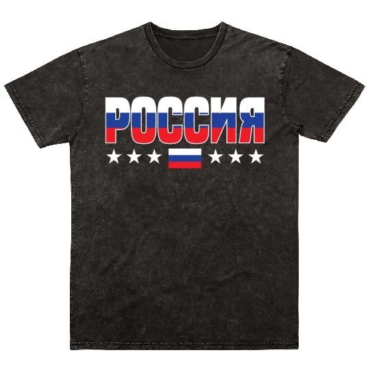 Funny I Can Cry In Both English And Russian For Ru Mineral Wash T Shirts