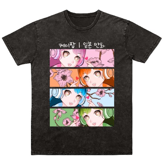Cute Korean Pop Anime Girls Kpop Kdrama Mineral Wash T Shirts