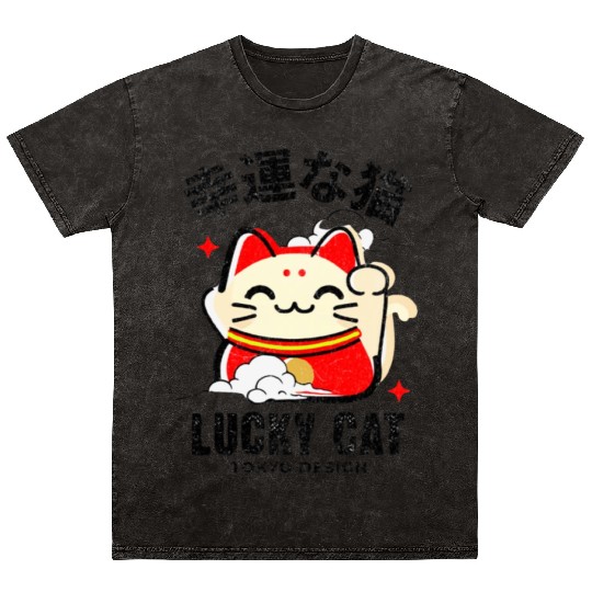 Lucky Cat Tokyo Desing Japanese Writing Mineral Wash T Shirts