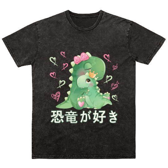 I Love Dinos Love Mama T Rex Mineral Wash T Shirts