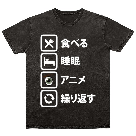 Japanese Manga Anime Eat Sleep Anime Repeat Mineral Wash T Shirts