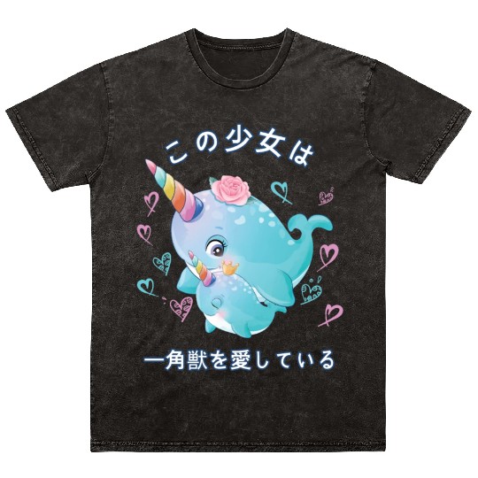 Narwhal Love Mom Narwal Mineral Wash T Shirts