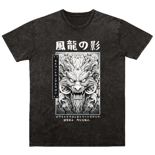 Japanese Streetwear Dragon Vaporwave Harajuku Japa Mineral Wash T Shirts