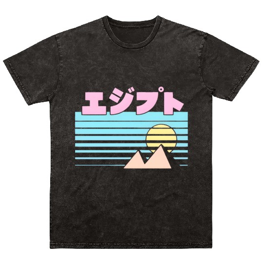 Egypt Triblend Benjimoji japanese Mineral Wash T Shirts