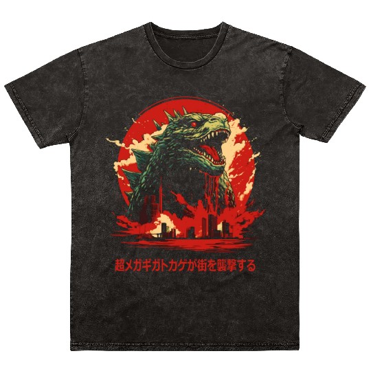 The Mega Hyper Giga Lizard Attacks Mineral Wash T Shirts