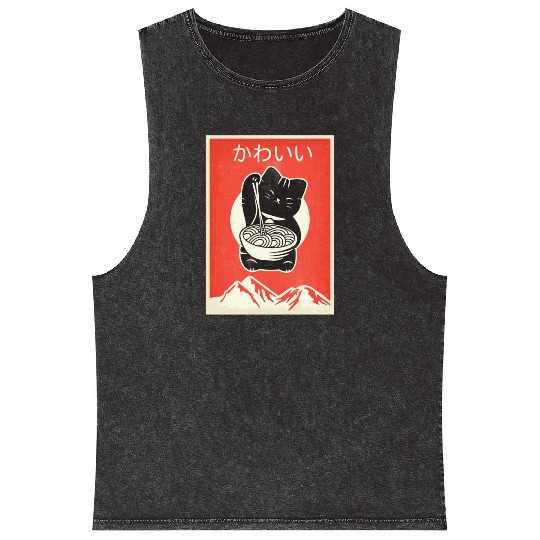 Vintage Kawaii Cat Anime graphic Gift Retro Mineral Wash Tank Tops