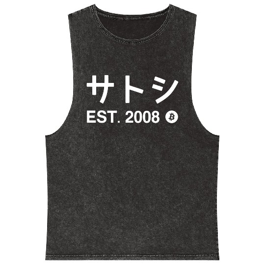 Satoshi Bitcoin Established 2008 Mineral Wash Tank Tops