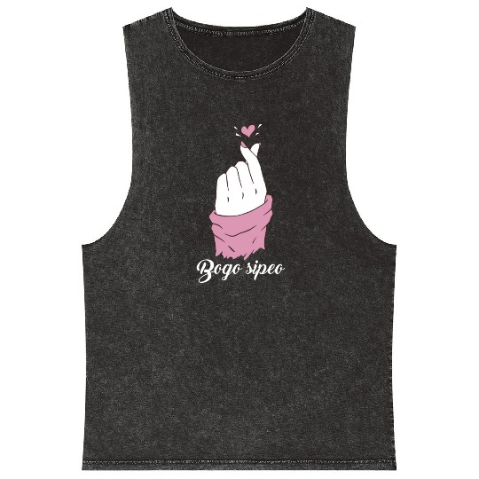 Bogo Sipeo Korean Heart K Pop Heart Finger Mineral Wash Tank Tops