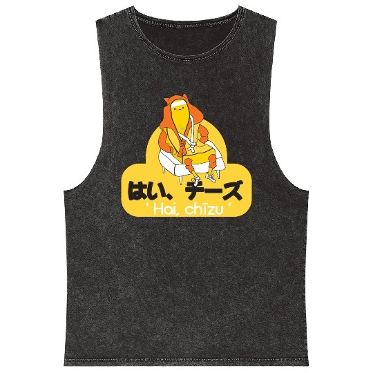 Say cheese in Japanese. Mineral Wash Tank Tops