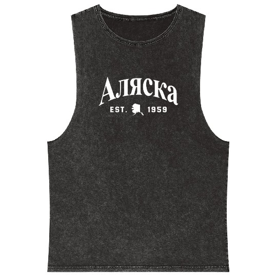 Alaska Mineral Wash Tank Tops Men's Women Children USA North Pole