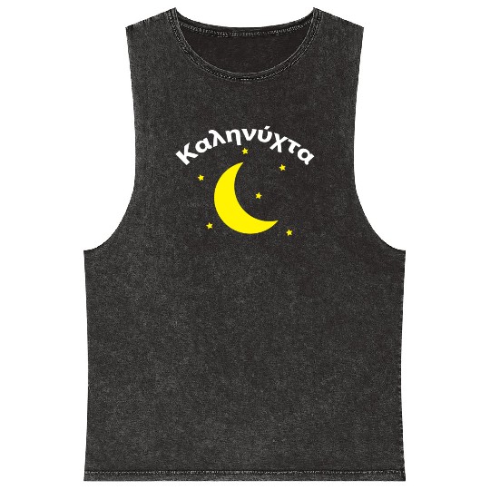Καληνύχτα Greece Greek Good Night Mineral Wash Tank Tops