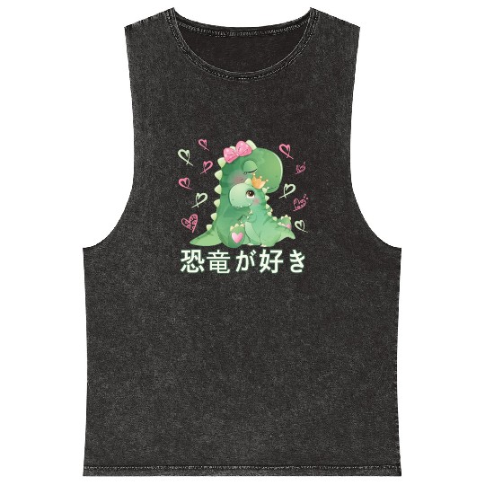 I Love Dinos Love Mama T Rex Mineral Wash Tank Tops