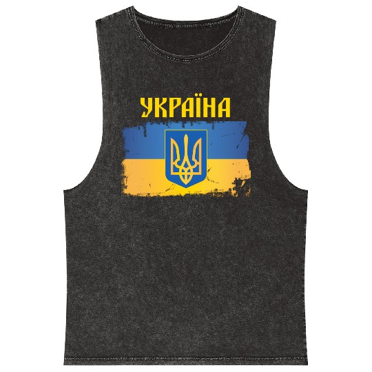 Ukraine Flag Trident Cyrillic Font Patriotic Mineral Wash Tank Tops
