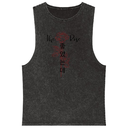 the rose Mineral Wash Tank Tops