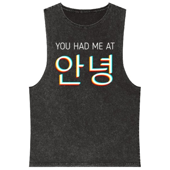 You Had Me At Hello Korean Tourist Annyeong Korea Mineral Wash Tank Tops
