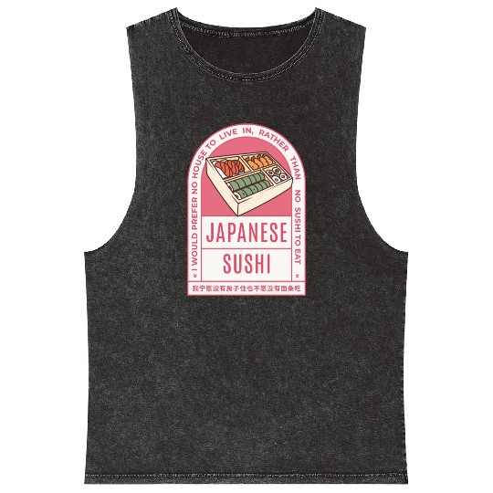 Retro Sushi Lover Quote Mineral Wash Tank Tops