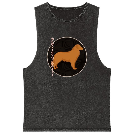 Nova Scotia Duck Tolling Retriever Mineral Wash Tank Tops
