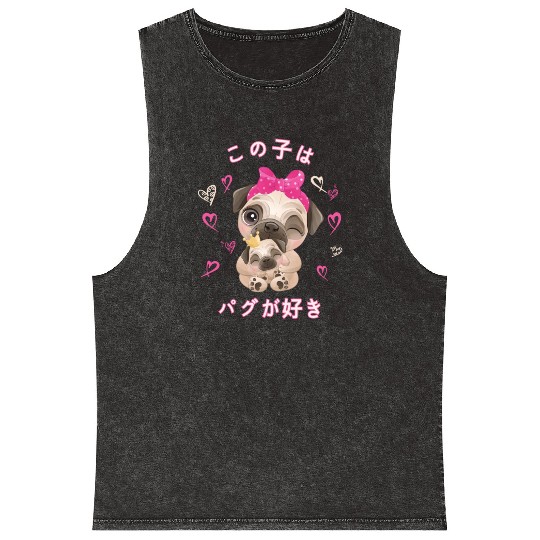 Pug Love Mom Pug And Baby Youth Mineral Wash Tank Tops