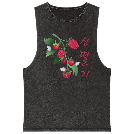 Korean Raspberry Mineral Wash Tank Tops