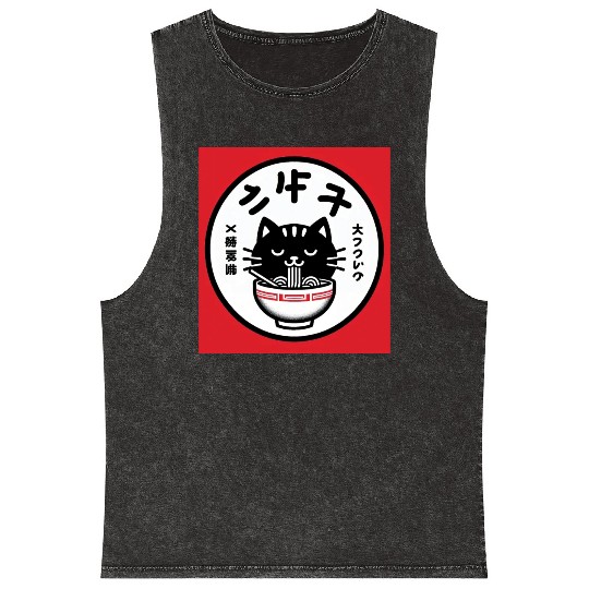 Vintage-Inspired Kawaii Cat Enjoying Japanese Rame Mineral Wash Tank Tops