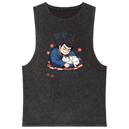 Grumpy Cuddles: Sumotori Napping Japanese Style Mineral Wash Tank Tops