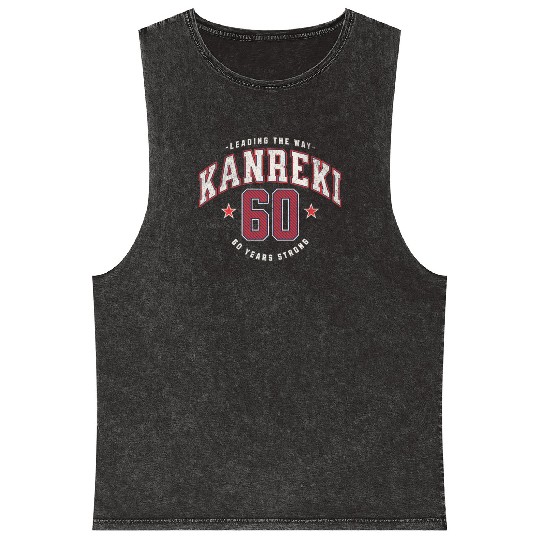 Kanreki 60th Birthday Japanese Name and Number Mineral Wash Tank Tops