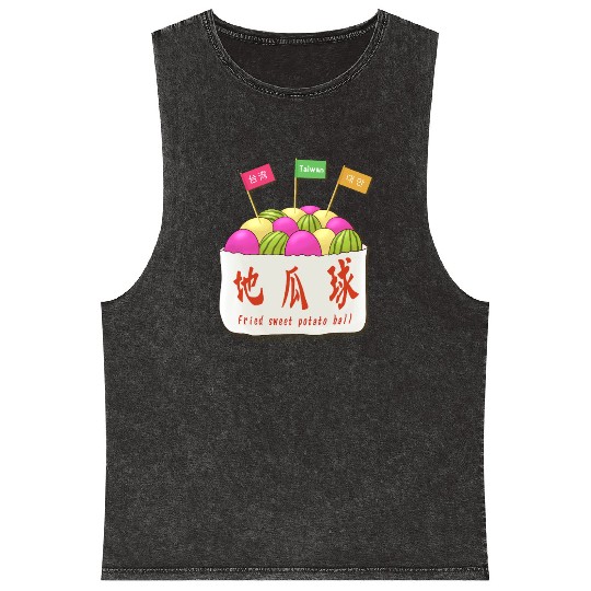 Taiwan food _Fried sweet potato ball Mineral Wash Tank Tops