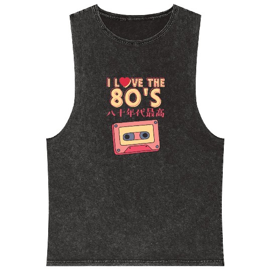 80s Retro Cassette Tape Mineral Wash Tank Tops