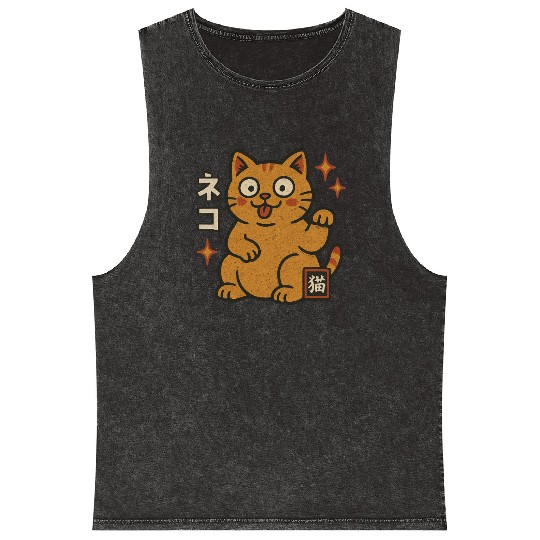 Lucky Cat Japanese Mineral Wash Tank Tops