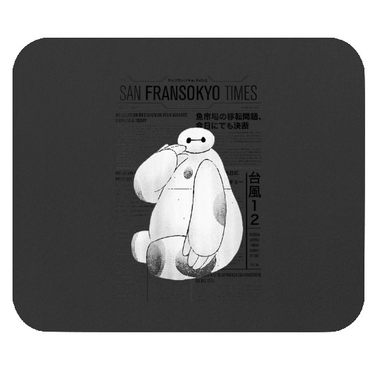  Womens disneys Big Hero 6 San Fransokyo Times Baymax Vintage News Gifts Mouse Pads