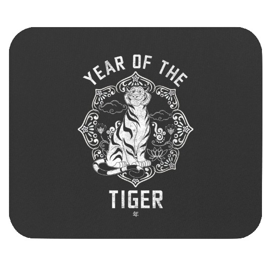 disneys Princess Lunar New Year Rajah Year Of The Tiger Mouse Pads