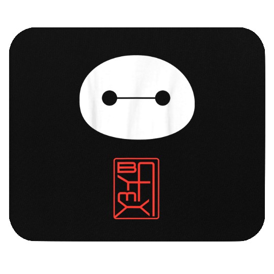 Disney Big Hero 6 Baymax Face Kanji Poster Mouse Pads