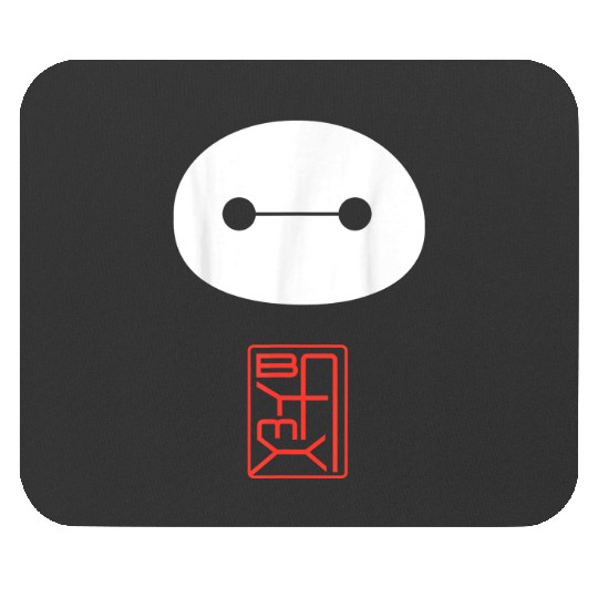 Disney Big Hero 6 Baymax Face Kanji Poster Mouse Pads