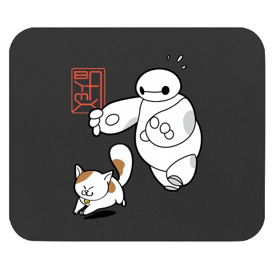 Disney Big Hero 6 Baymax Chasing Mochi Cute Shot Mouse Pads