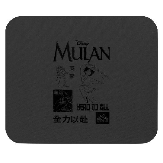 Disney Mulan Hero To All Kanji Poster 1458 Mouse Pads